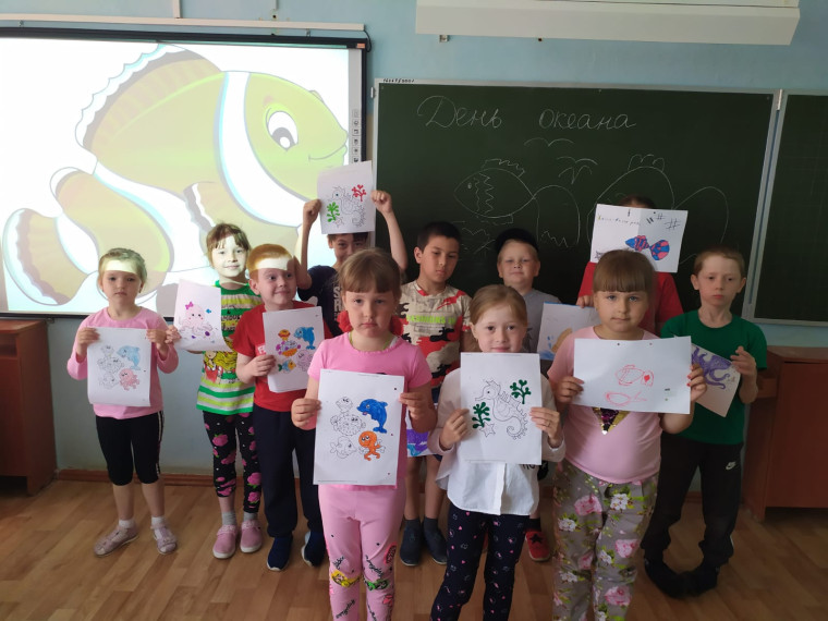 Всемирный день океанов.