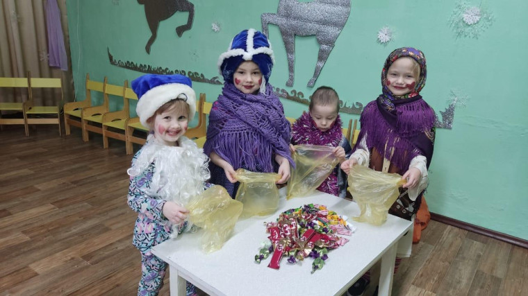 Колядки Детский сад.