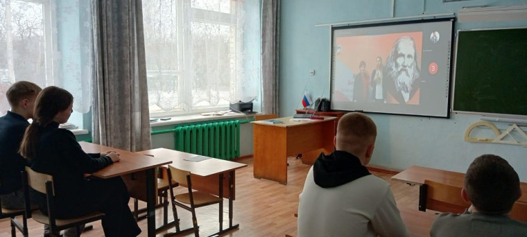 Неделя наук.