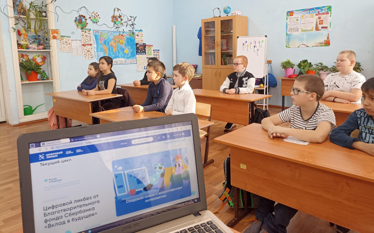 Цифровой ликбез.