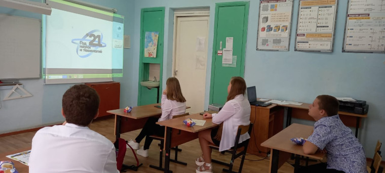 Олимпиада по функциональной грамотности.